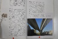 橋樑 築橋亦築夢藏品圖，第5張