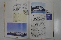 橋樑 築橋亦築夢藏品圖，第6張