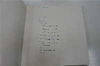 THE ART OF STRUCTURAL DESIGN藏品圖，第2張