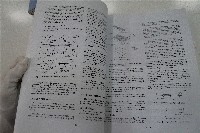 《橋樑設計》藏品圖，第4張