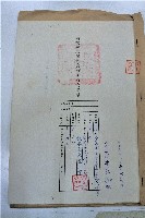 名間鄉道路改善工程合約書藏品圖，第2張