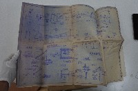 信義鄉吊橋新建工程契約書藏品圖，第8張