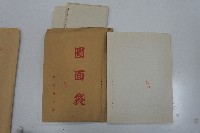 信義鄉吊橋新建工程契約書藏品圖，第9張
