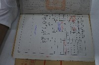 和平鄉新佳陽吊橋驗收證明書藏品圖，第2張