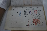 和平鄉天輪白冷吊橋驗收證明書藏品圖，第2張