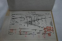 和平鄉天輪白冷吊橋驗收證明書藏品圖，第4張