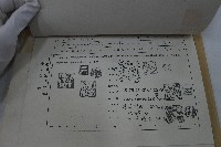 和平鄉裘安吊橋驗收證明書藏品圖，第6張