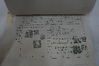 新社鄉天福吊橋驗收證明書藏品圖，第7張