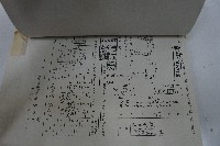 新社鄉天福吊橋驗收證明書藏品圖，第8張