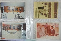 吊橋建造相關照片冊藏品圖，第17張