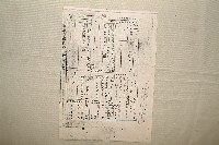 羅萬俥除戶謄本影本藏品圖，第1張