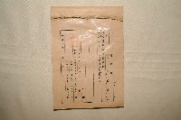 大安診所李長醫師診斷書藏品圖，第1張