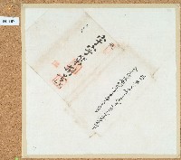 卷包單宇字第捌號藏品圖，第1張