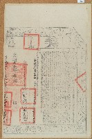 光緒十年林發立杜賣盡根田契字（含契尾）藏品圖，第2張