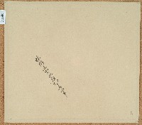 卷包單藏品圖，第1張