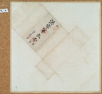 卷包單洪字第弍號藏品圖，第1張