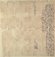 乾隆二十四年劉富老等二人立杜賣契藏品圖，第1張