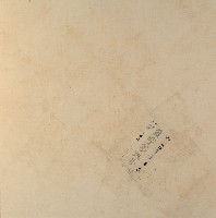 卷包單盈字第玖號藏品圖，第1張