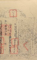 光緒四年王福成等四人仝立杜賣盡根田厝契字（含契尾）藏品圖，第2張