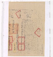 光緒十年賴金等人立杜賣盡根田契字含契尾藏品圖，第2張