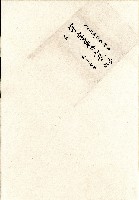宇字第十七號卷包單藏品圖，第1張