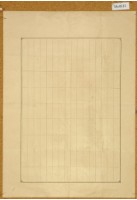 明治三十六年林疇土地臺帳謄本藏品圖，第2張
