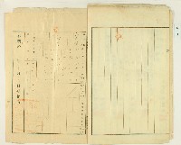 明治四十一年林金生等人立杜賣盡根水田契字藏品圖，第5張