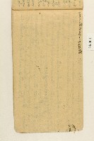 散文一冊藏品圖，第14張