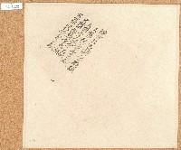 卷包單藏品圖，第1張