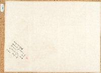 昌字6626、6629號卷包單藏品圖，第1張