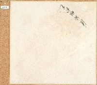 卷包單藏品圖，第1張