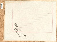 卷包單藏品圖，第1張