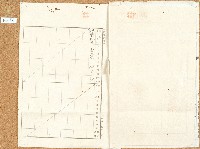 明治四十年林氏阿恩業主權保存登記申請書藏品圖，第3張