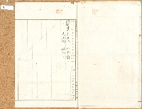 明治四十年林良鳳業主權保存登記申請書藏品圖，第4張