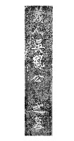 義人吳鳳公之墓碑拓本藏品圖，第1張