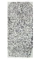 藍興福德祠新造安樂碑拓本藏品圖，第1張