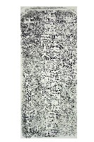 鄭崇和夫婦墓碑拓本藏品圖，第1張