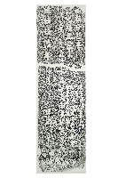 清水溝屯田界碑拓本藏品圖，第1張