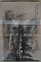 2001年黃昭雄彩繪滿月圓小妮瀑之山水畫作藏品圖，第2張