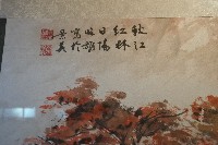 黃昭雄彩繪秋江紅林之山水畫作藏品圖，第3張