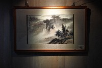 1995年黃昭雄彩繪夏山烟靄之山水畫作藏品圖，第1張