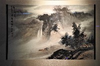 1995年黃昭雄彩繪夏山烟靄之山水畫作藏品圖，第2張