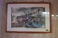 戊寅年黃昭雄彩繪金廣福之畫作藏品圖，第1張