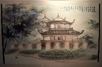 戊寅年黃昭雄彩繪赤崁樓之畫作藏品圖，第2張