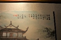 戊寅年黃昭雄彩繪赤崁樓之畫作藏品圖，第3張