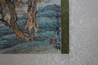 丁卯年黃昭雄彩繪畫作藏品圖，第3張