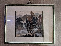 戊辰年黃昭雄彩繪畫作藏品圖，第1張