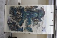 戊辰年黃昭雄彩繪山高水長之卷軸畫作藏品圖，第1張