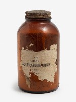 藥用金屬帶蓋寬口粽色玻璃罐藏品圖，第1張