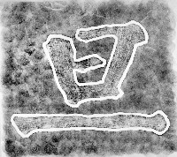 枕戈待旦碑之四拓本藏品圖，第1張